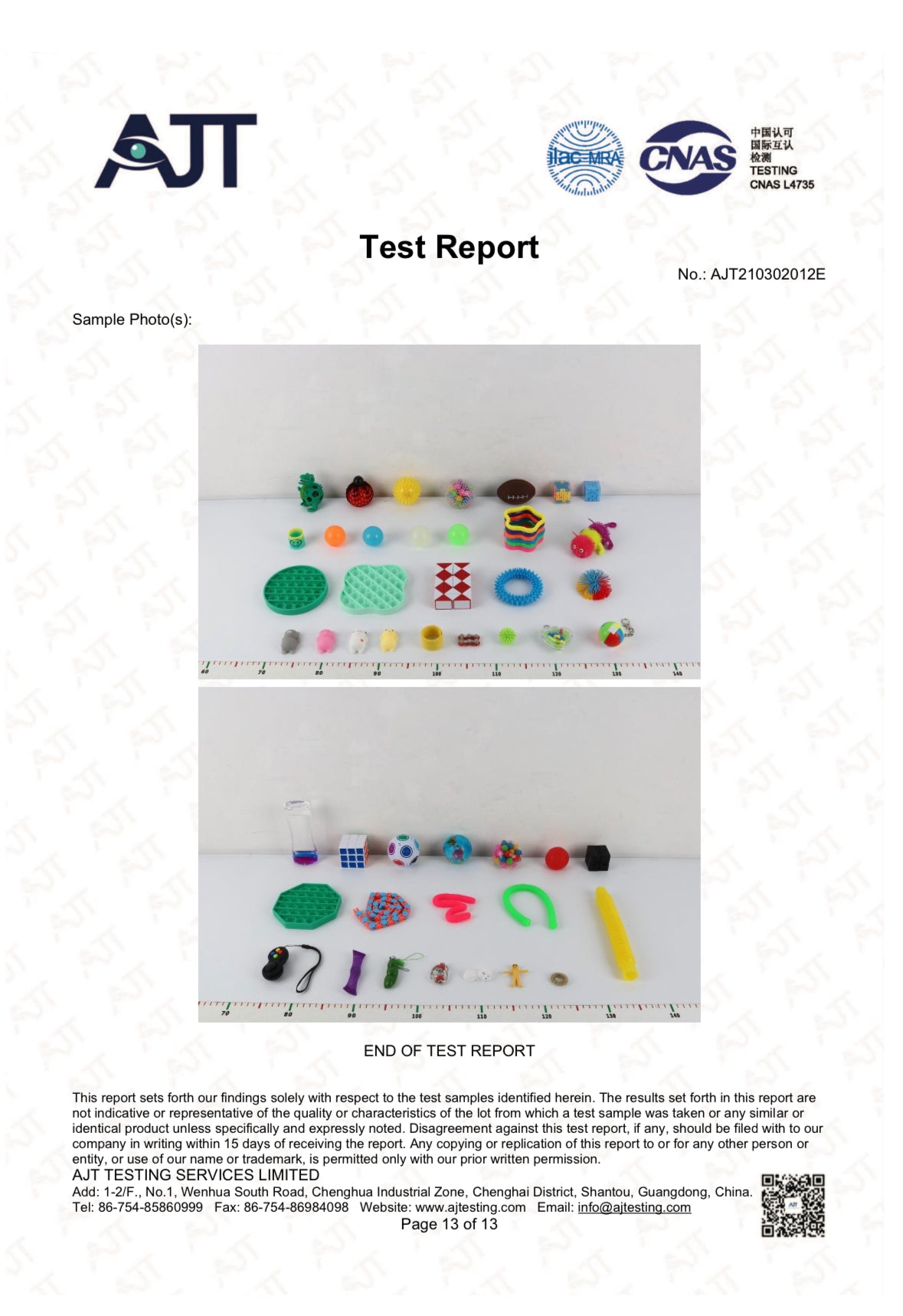 Fidget  Advent Calendar