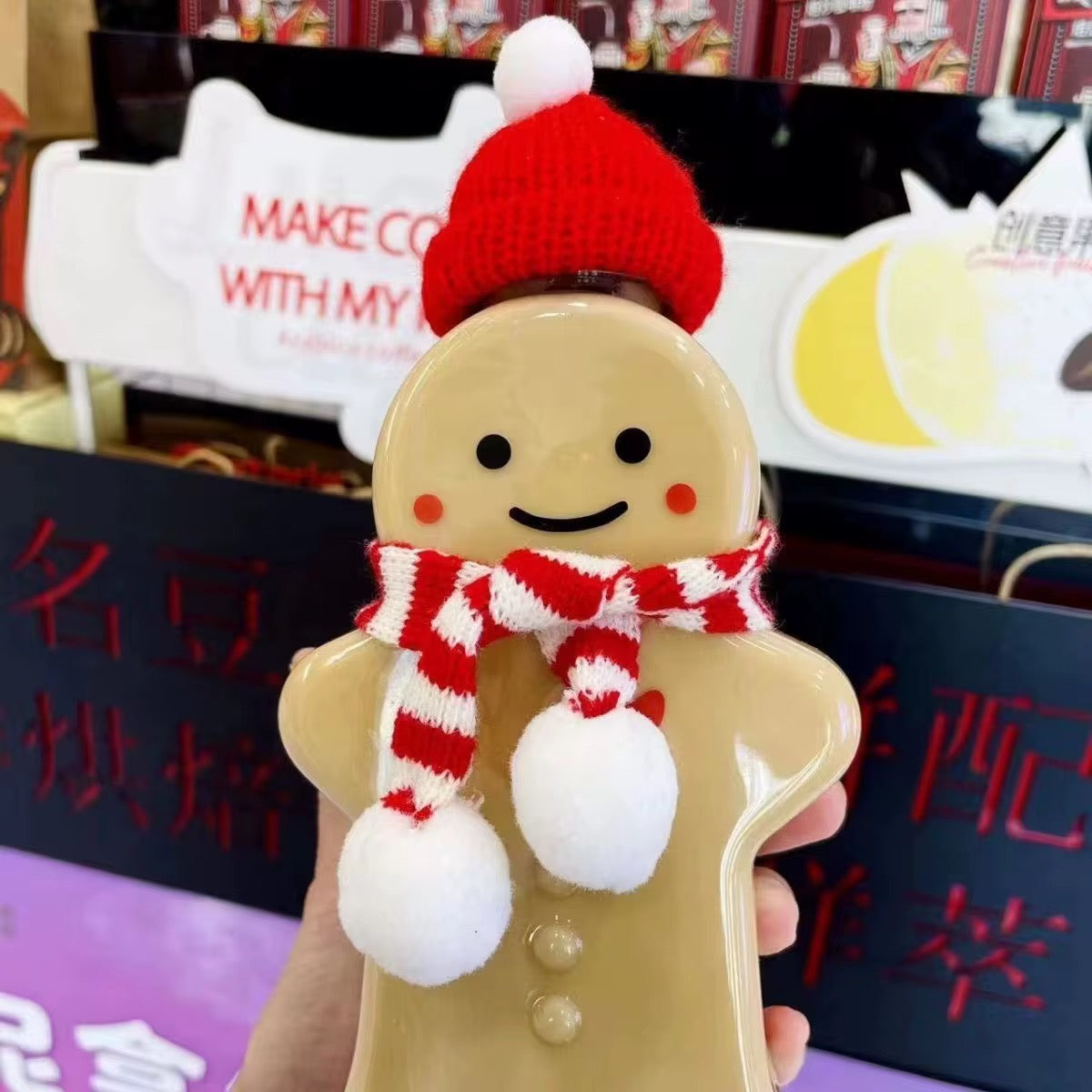 BLACK FRIDAY Gingerbread Bottle In Stock