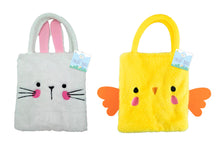 Load image into Gallery viewer, OFFER Easter Plush Treat Bag
